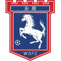 https://img.wktcm.com/img/football/team/7d1dec8d62df253d4c30bce4b6509daf.png